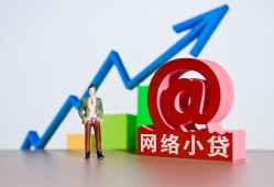 成都上门私借空放直接上门-成都上门私人借钱-成都上门民间个人借贷