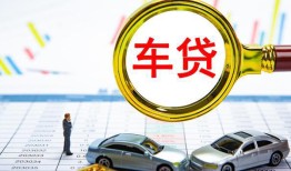成都上门信用贷款办理-成都上门私人放空借贷-成都上门贷款当天放款