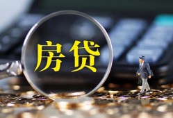 成都上门私借空放短借-成都上门小额贷款贷款-成都上门本地身份证贷款