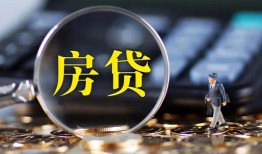 成都上门私借空放短借-成都上门小额贷款贷款-成都上门本地身份证贷款