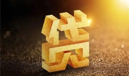 成都上门信用贷款哪家好-成都上门哪里有小额贷款-成都上门民间借贷无视黑白
