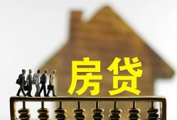 成都上门社保信用贷款-成都上门民间私人借贷-成都上门借贷