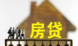 成都上门社保信用贷款-成都上门民间私人借贷-成都上门借贷