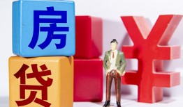 成都上门哪里可以借钱-成都上门全天候办理借款-成都上门私人空放联系方式
