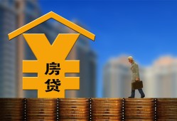 成都上门空放借钱不看资产-成都上门个人贷款小额贷款-成都上门民间借贷私人放款