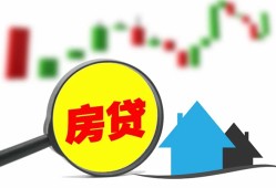 成都上门哪里有个人借贷-成都上门空放私借民间借贷-成都上门借钱当天放款