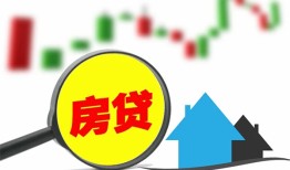 成都上门私人24小时借钱-成都上门贷款信用贷款-成都上门信用贷款哪家好