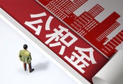成都上门个人上门借贷-成都上门无抵押私借空放-成都上门靠谱私人借钱