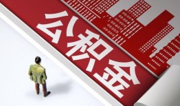 成都上门无抵押信用贷款-成都上门空放借款-成都上门靠谱个人借钱