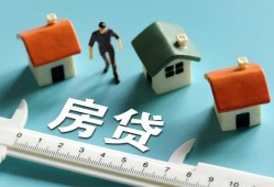 成都上门小额短借-成都上门小额短借-成都上门无抵押信用贷款