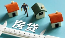 成都上门小额短借-成都上门小额短借-成都上门无抵押信用贷款