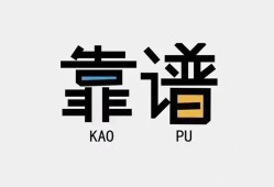 成都上门私借空放-成都上门急用钱找我-成都上门民间短期私借借款