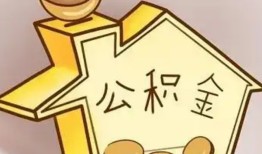 成都上门线下贷款-成都上门私人放贷-成都上门上门空放