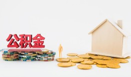 成都上门个人创业贷款-成都上门哪有民间借贷-成都上门小额贷款地址