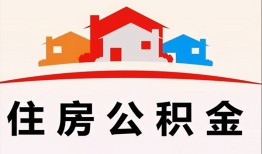 成都上门个人身份证贷款-成都上门借贷-成都上门空放借钱不看资产