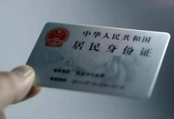 成都上门信用贷款网-成都上门身份证应急贷款-成都上门空借空放