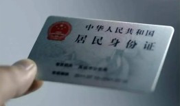 成都上门信用贷款网-成都上门身份证应急贷款-成都上门空借空放