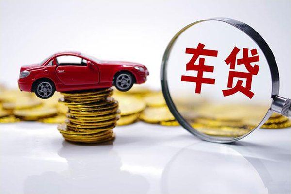 成都上门小额贷款官网