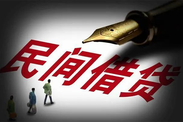 成都上门地区公积金信用贷款