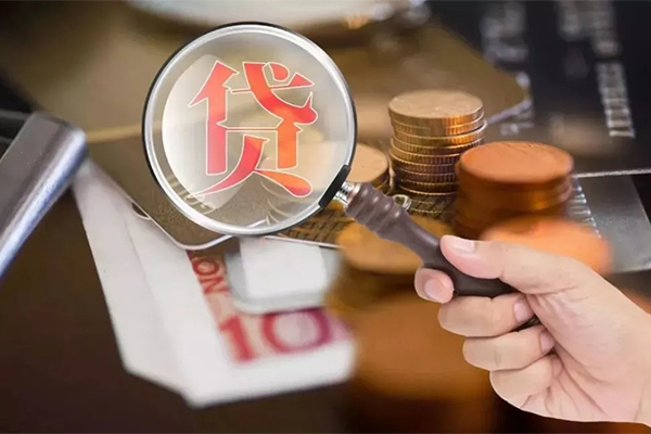 成都上门私借空放先息后本