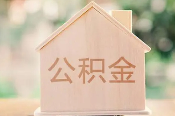 成都上门私人贷款额