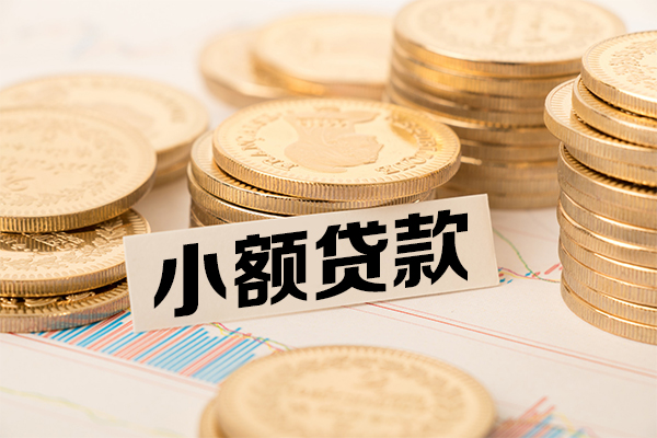 成都上门空放