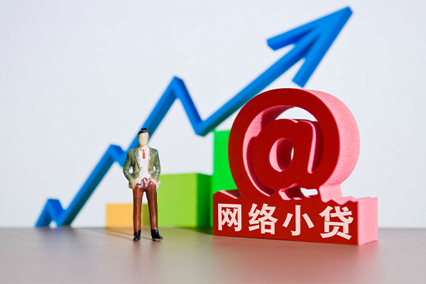 成都上门私借空放直接上门