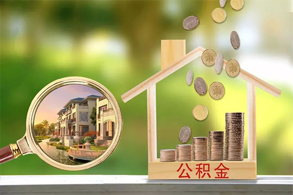 成都上门个人贷款