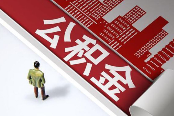 成都上门无抵押信用贷款