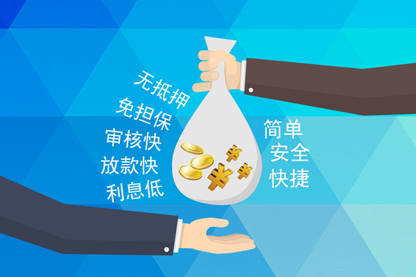 成都上门短借公证