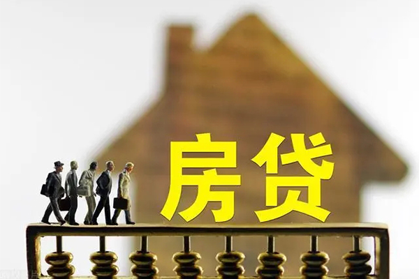 成都上门社保信用贷款