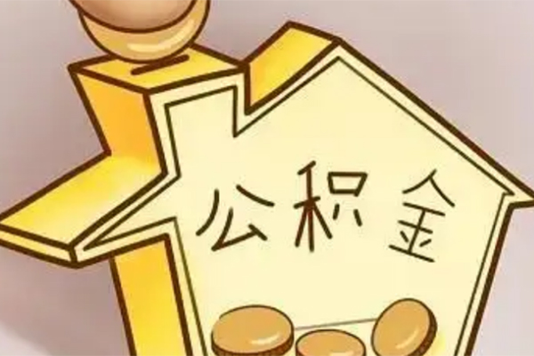 成都上门线下贷款