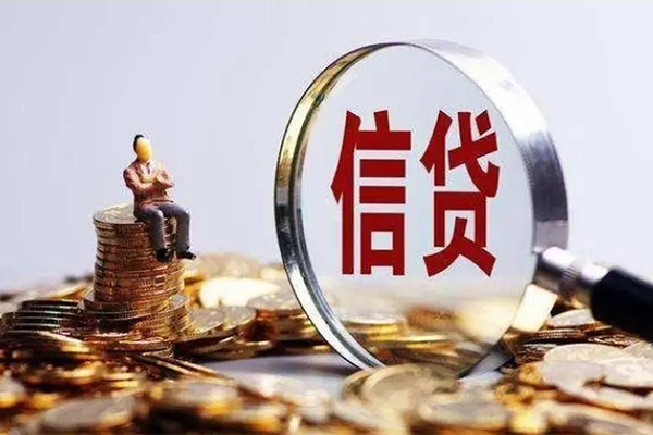 成都上门地区短借