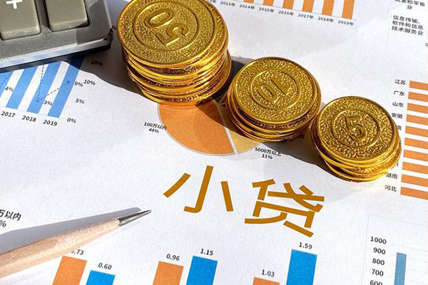 成都上门哪里可以借私借