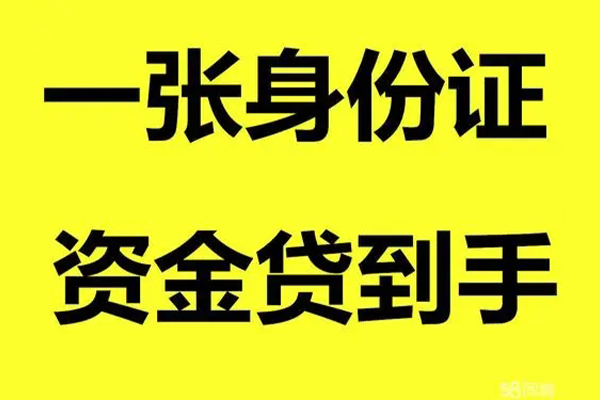 成都上门私人空放