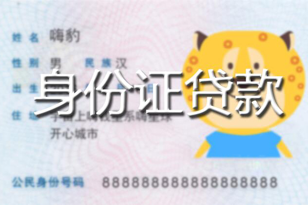 成都上门上门空放