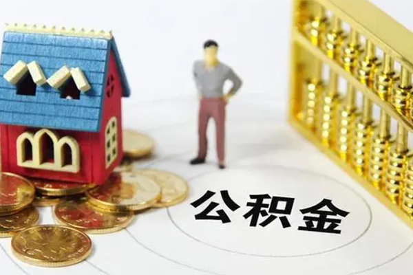 成都上门个人借贷好吗