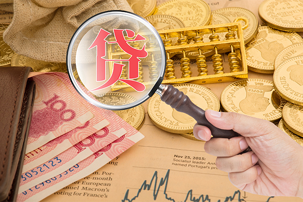 成都上门靠谱私人借钱