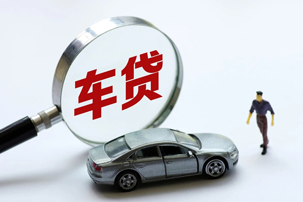 成都上门个人借贷放款