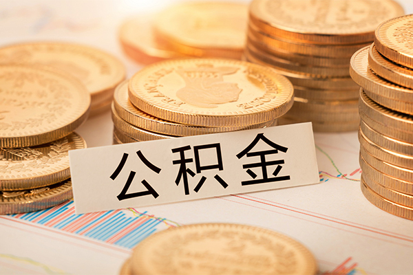 成都上门私人借贷平台