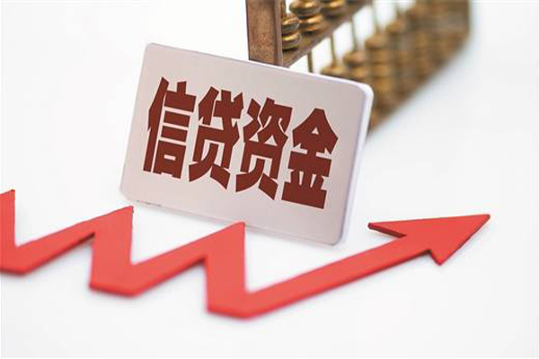 成都上门私人24小时借钱