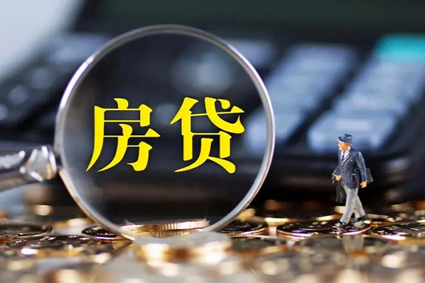 成都上门私借空放短借