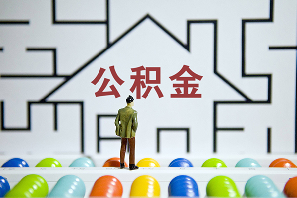 成都上门私人借钱