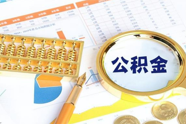 成都上门个人私借
