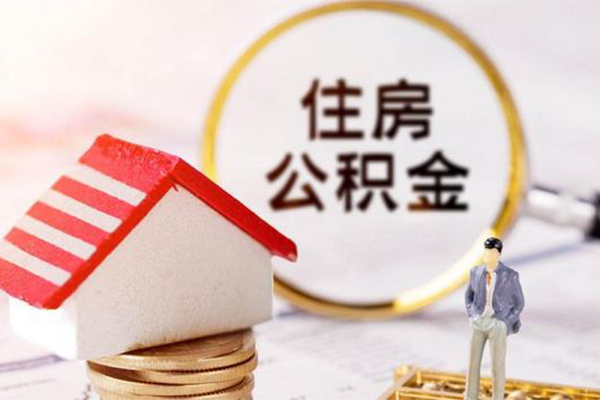 成都上门贷款空放