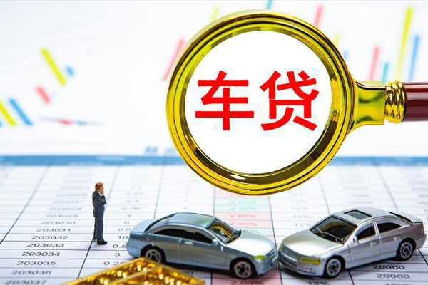 成都上门信用贷款办理