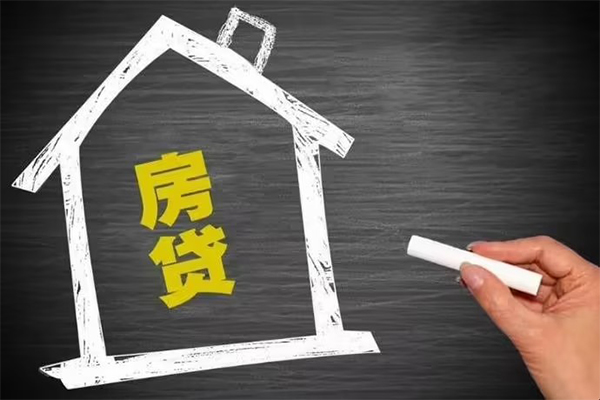 成都上门信用贷款办理