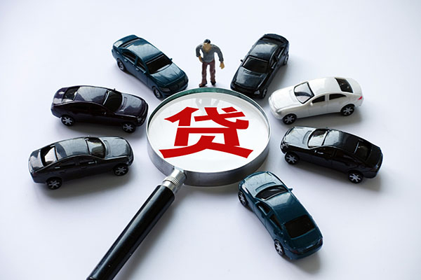 成都上门借钱小贷