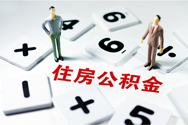 成都上门私人上门借贷