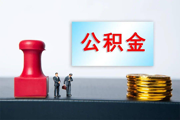 成都上门民间私人借贷